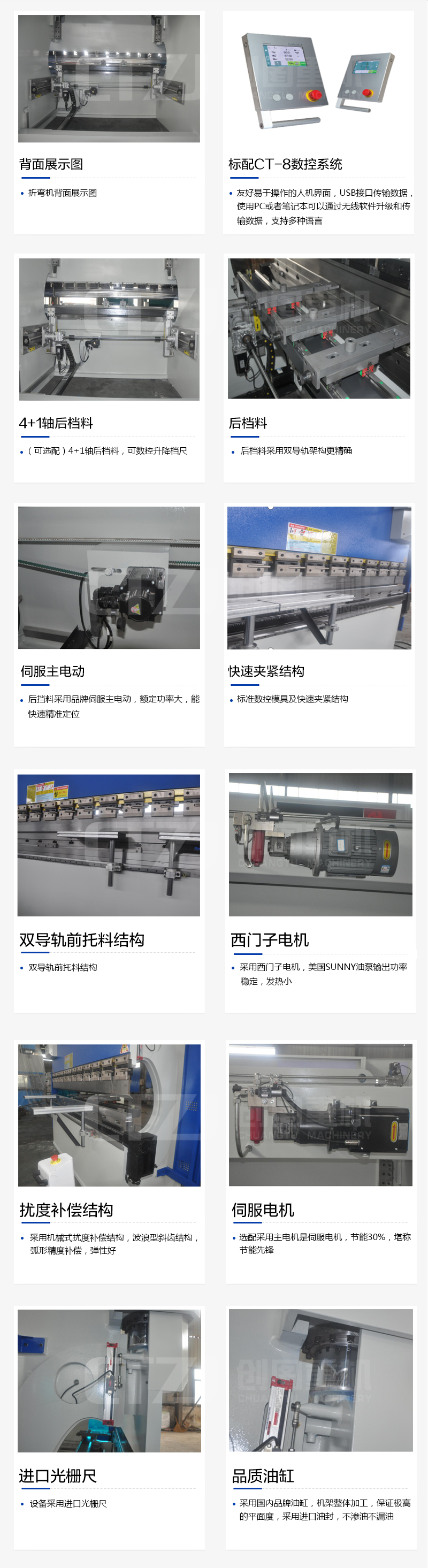 新利官方网站_新利(中国)股份有限公司 新利官方网站_新利(中国)股份有限公司